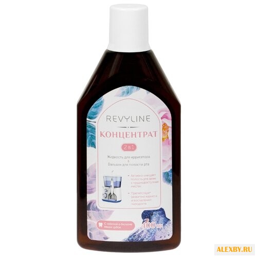 Revyline Концентрат для
