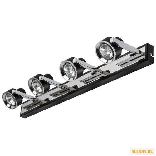 Спот DeMarkt Арно 541020604