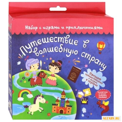 Настольная игра Бумба