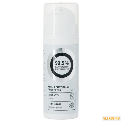 Onme Сыворотка Регенерирующая