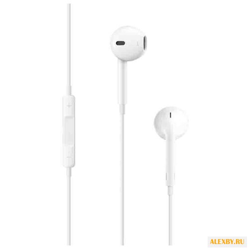 Наушники XO S8