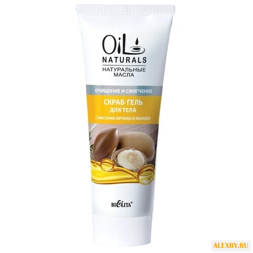 Bielita Скраб-гель для тела Oil