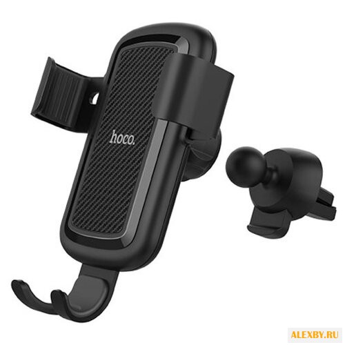 Держатель с беспроводной