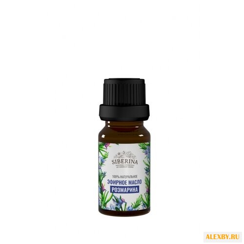 SIBERINA эфирное масло Розмарин