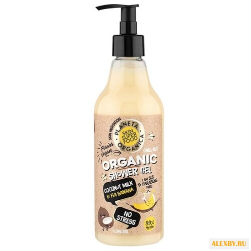 Гель для душа Planeta Organica