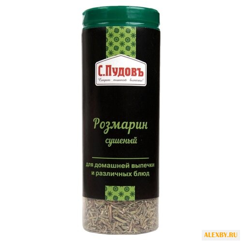 С.Пудовъ Пряность Розмарин