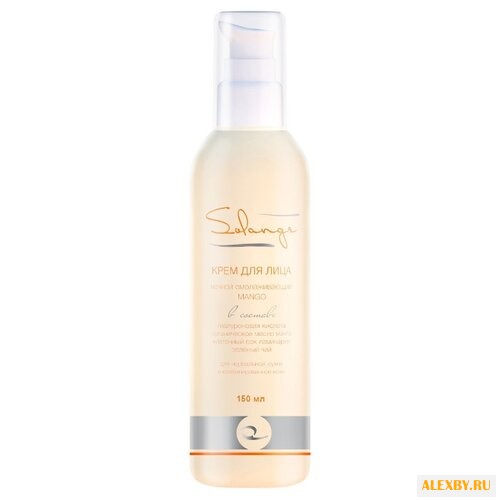 Solange крем для лица ночной