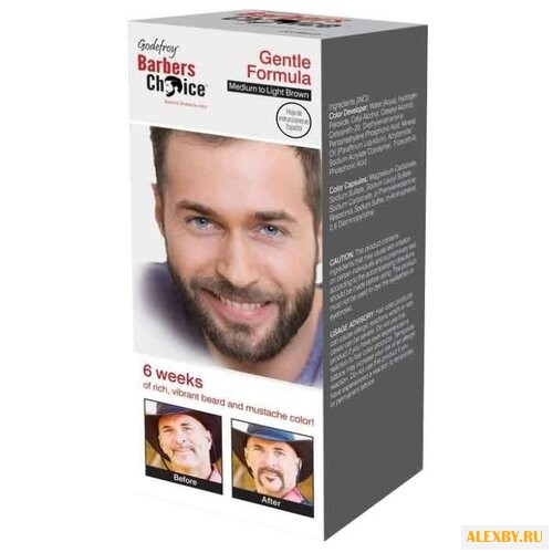 Godefroy Камуфляж бороды и усов