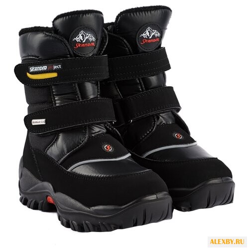 Ботинки Skandia 9311R