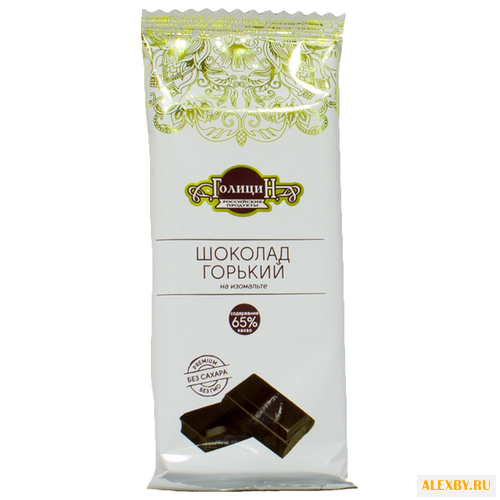 Шоколад ГолициН горький на