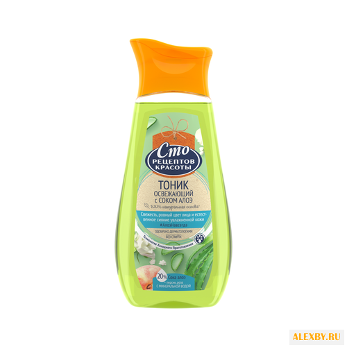 Сто рецептов красоты Тоник