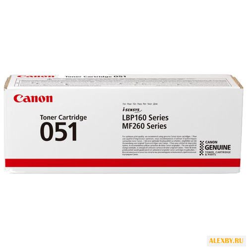 Картридж Canon 051 2168C002