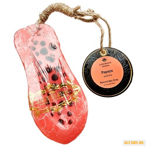 Мыло кусковое Aur’Darrica