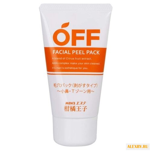 Cosmetex roland Маска-пленка