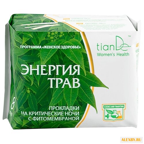 TianDe прокладки Энергия трав с