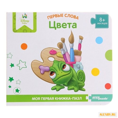 Step puzzle Книжка-игрушка