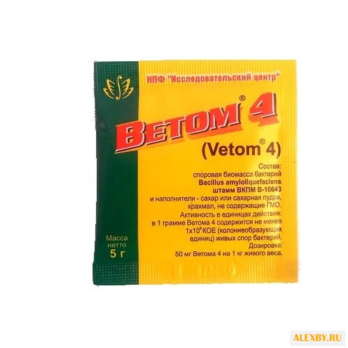 Добавка в корм Ветом 4