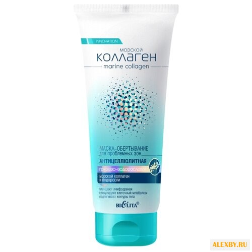 Маска Bielita Морской коллаген