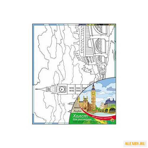 Рыжий кот Картина по контурам