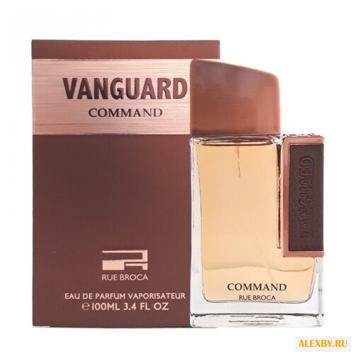 Rue Broca Vanguard Command
