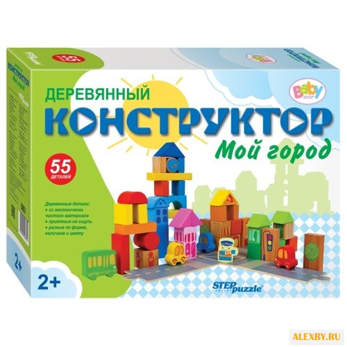 Кубики Step puzzle Baby Step