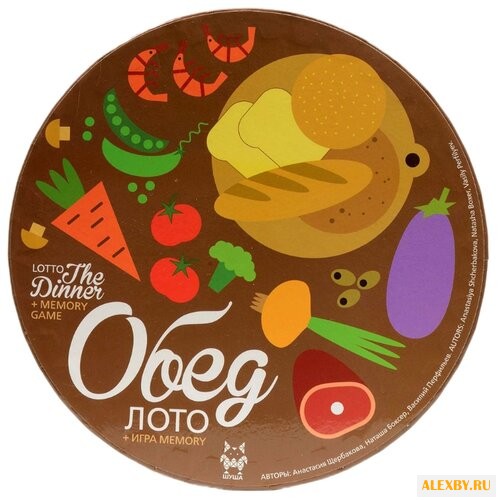 Настольная игра Шуша Обед