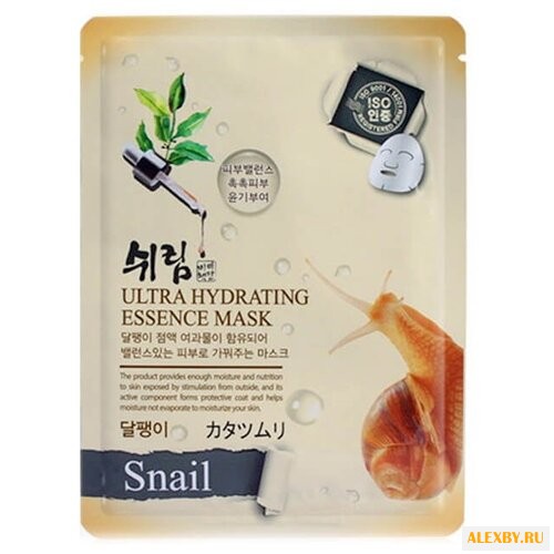 Shelim Увлажняющая тканевая