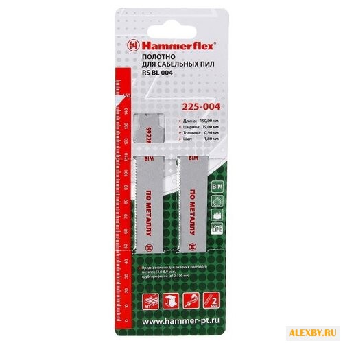 Пильное полотно для сабельной