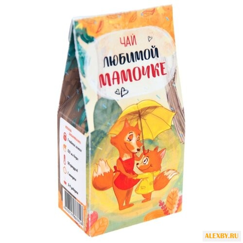 Чай черный ВотЭтоЧай Любимой