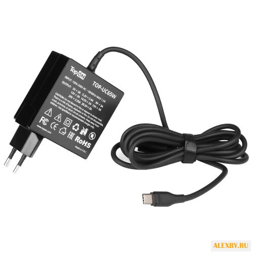 Купить Блок питания TopON TOP-UC65W