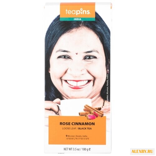 Чай черный Teapins Farmer`s tea