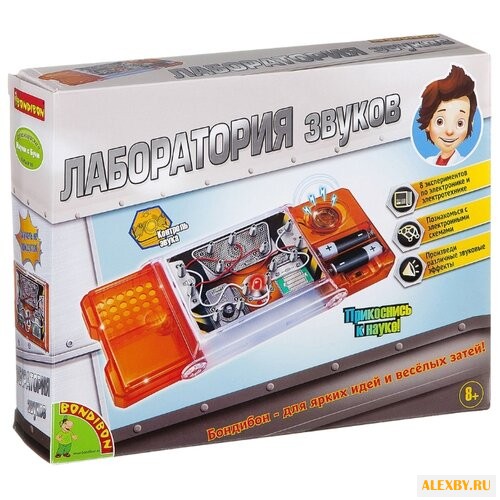 Набор BONDIBON Лаборатория