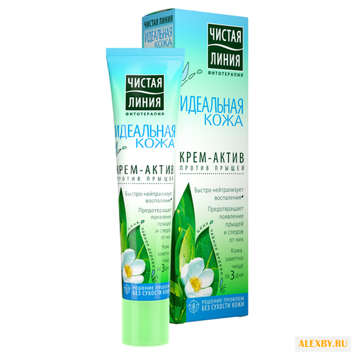 Чистая линия Идеальная кожа