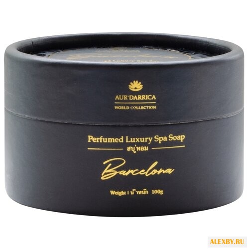 Мыло кусковое Aur’Darrica World