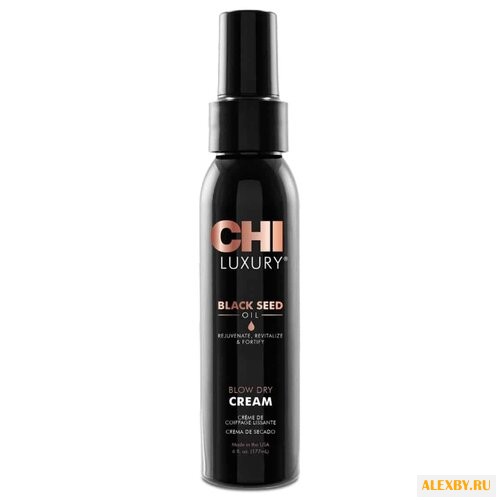 CHI Крем Luxury Blow Dry с