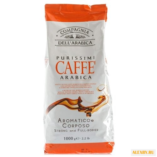 Кофе в зернах Compagnia Dell`