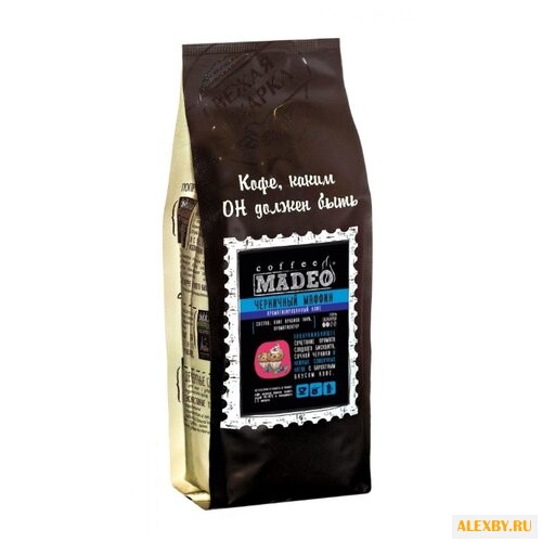 Кофе в зернах Madeo Черничный