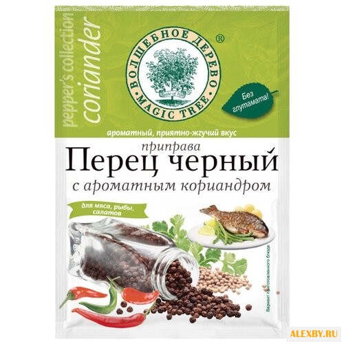 Волшебное дерево Приправа Перец