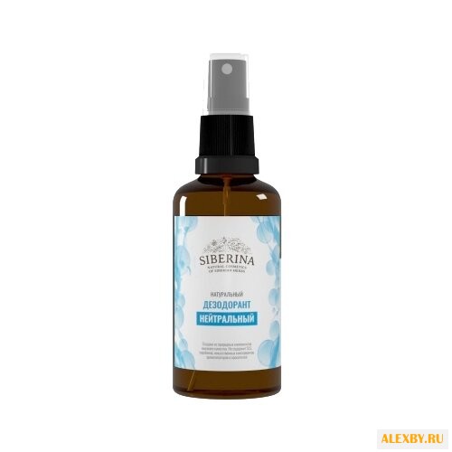 Натуральный дезодорант Siberina