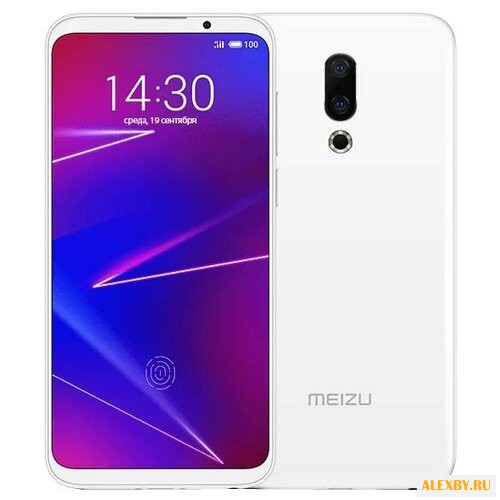 Смартфон Meizu 16 6 128GB