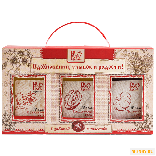РадоГрад Подарочный набор