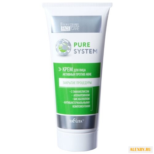 Bielita Крем Pure System