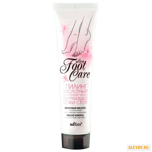 Bielita Пилинг кислотный для