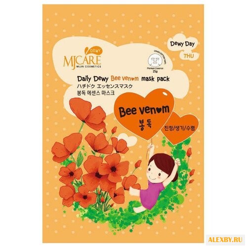 MIJIN Cosmetics тканевая маска