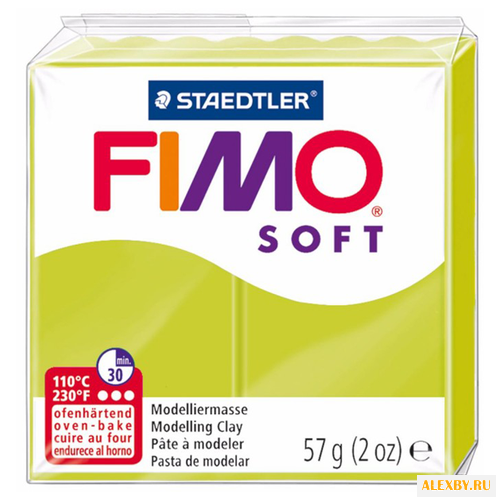 Полимерная глина FIMO Soft