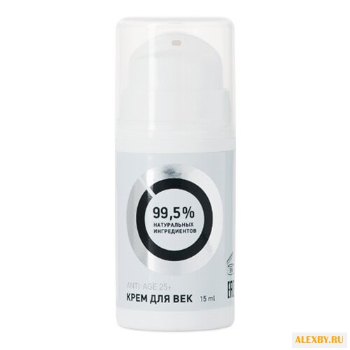 Крем Onme для век 25+ 15 мл