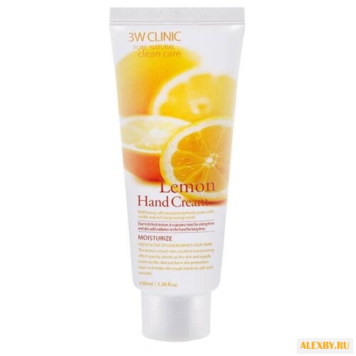 Крем для рук 3W Clinic Lemon