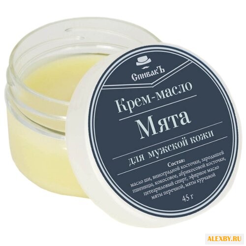 СпивакЪ Крем-масло Мята для