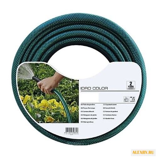 Шланг Fitt Idro Color 3 4 50