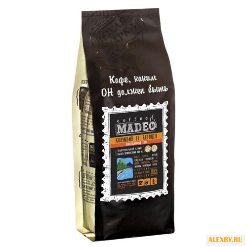 Кофе в зернах Madeo Колумбия